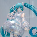 mikuu mikuu