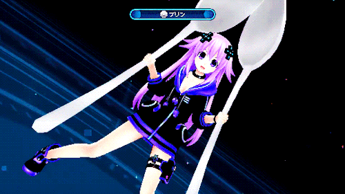 nep nep nep nep